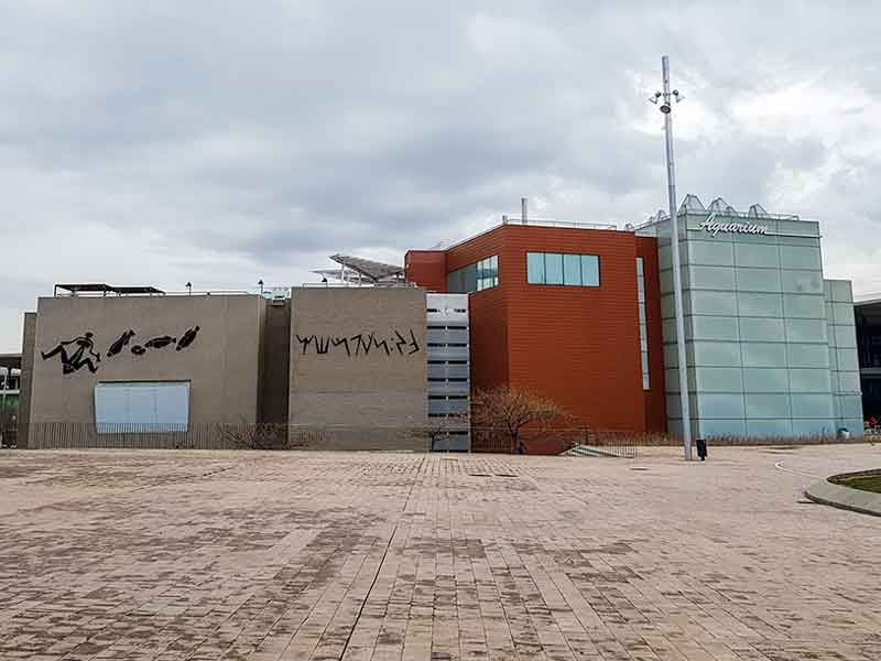 Acuario de Zaragoza
